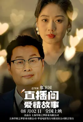 成人午夜电影网十八岁勿入
